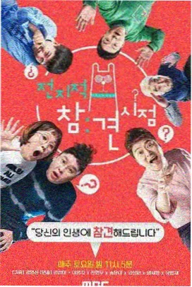 奈克斯特剧场版幕后美术手稿