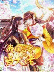 奈克斯特剧场版彩蛋盘点配图